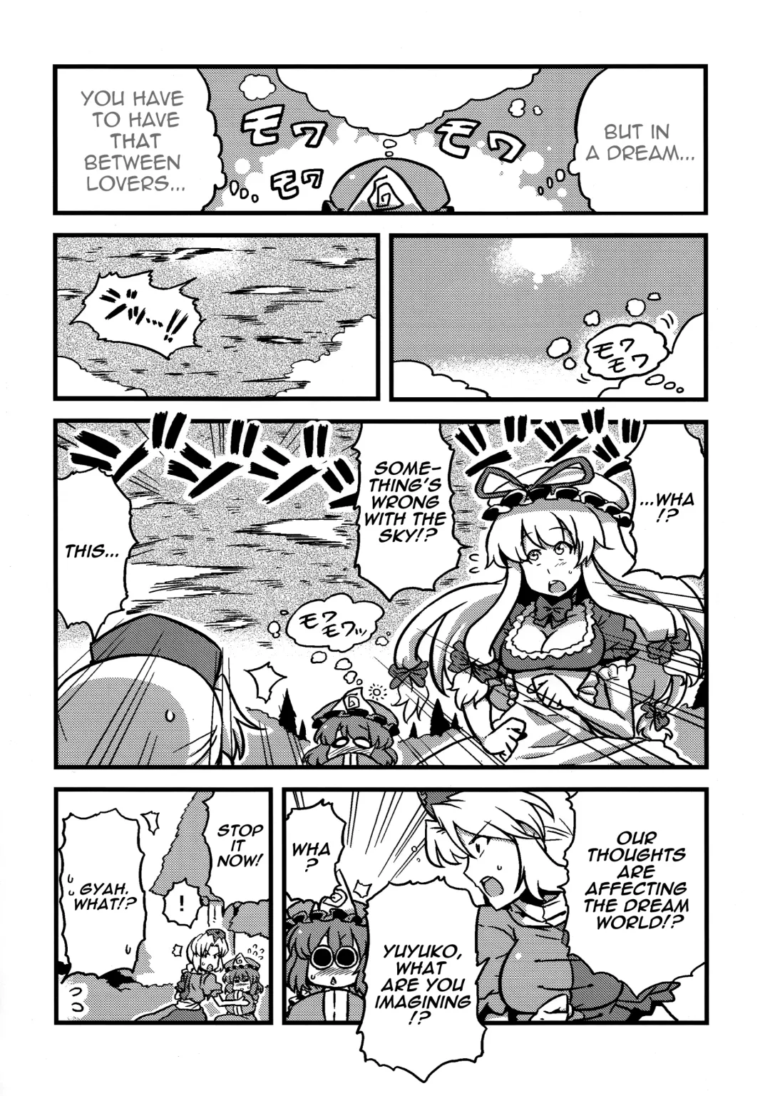 [Tsukiwani] Hakuro Douchuu Fhentai - Page 12