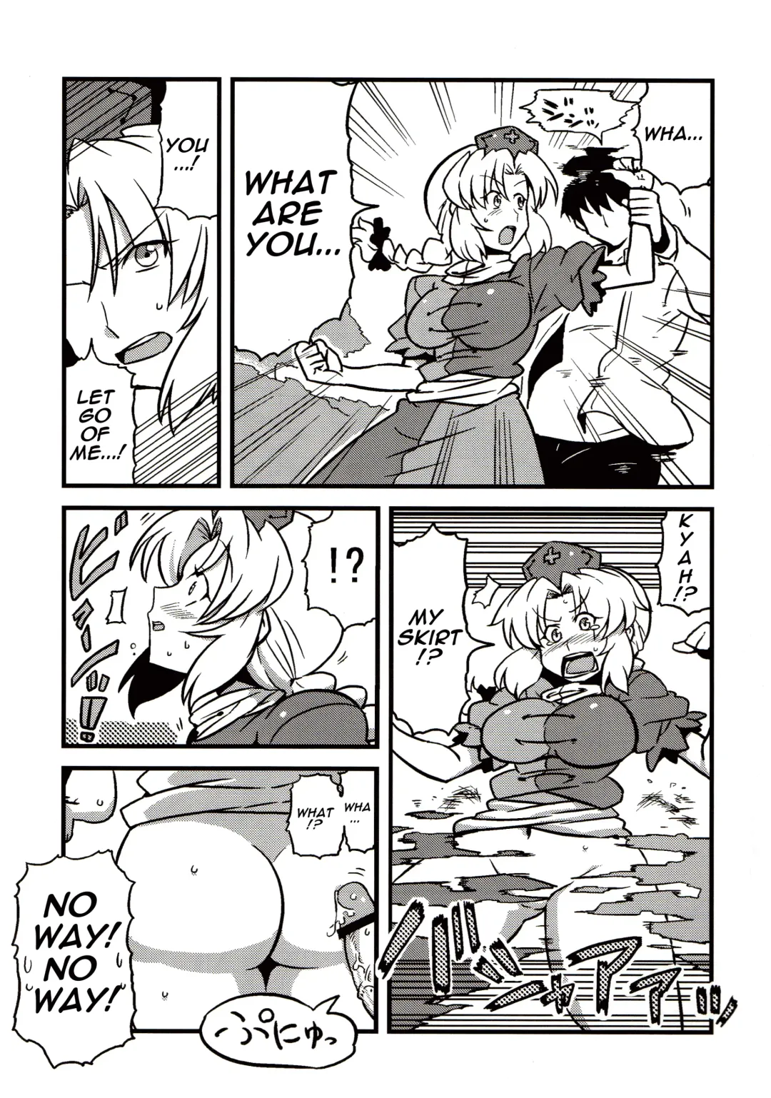 [Tsukiwani] Hakuro Douchuu Fhentai - Page 17