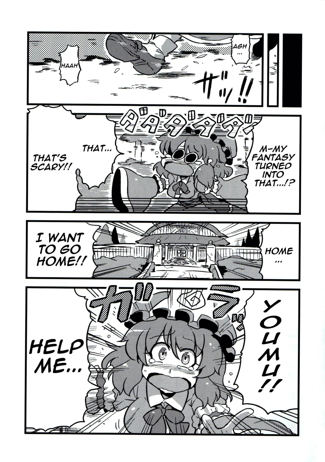 [Tsukiwani] Hakuro Douchuu Fhentai - Page 21