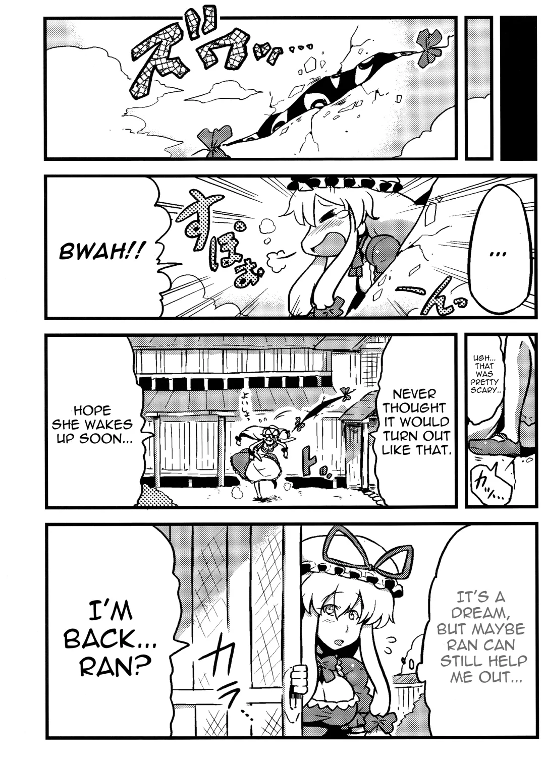[Tsukiwani] Hakuro Douchuu Fhentai - Page 28