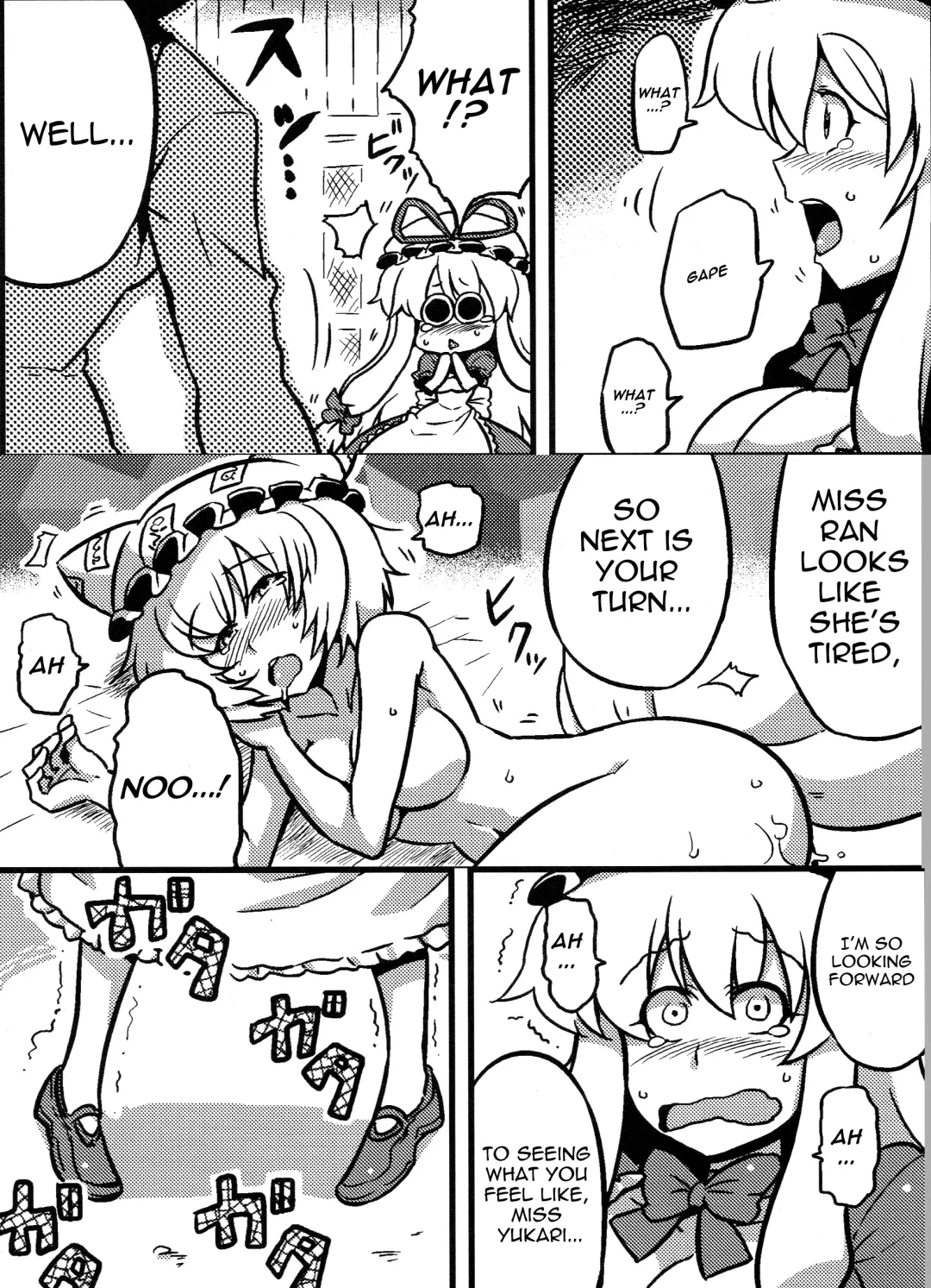 [Tsukiwani] Hakuro Douchuu Fhentai - Page 30