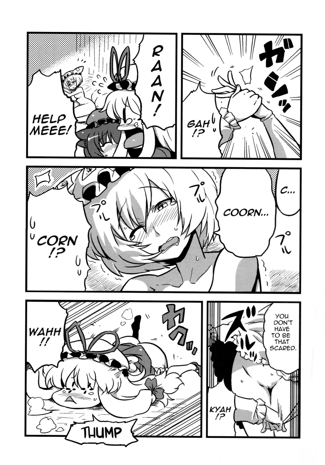 [Tsukiwani] Hakuro Douchuu Fhentai - Page 31