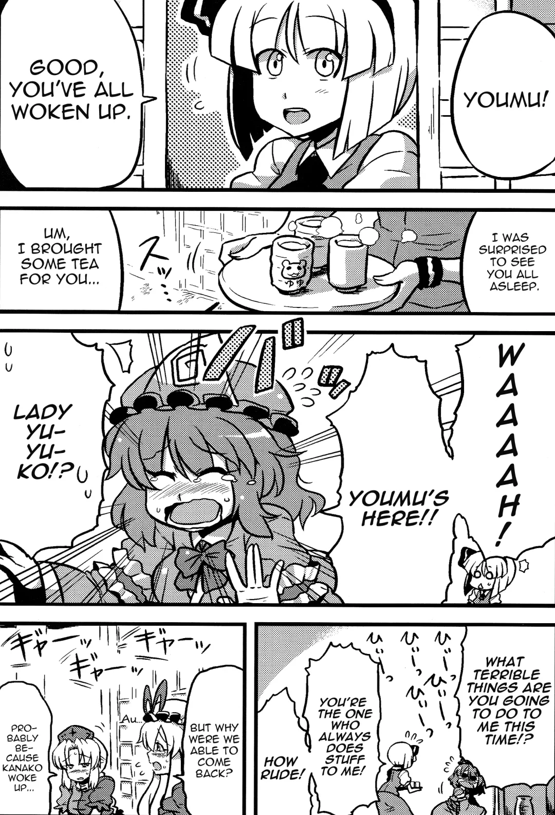 [Tsukiwani] Hakuro Douchuu Fhentai - Page 42