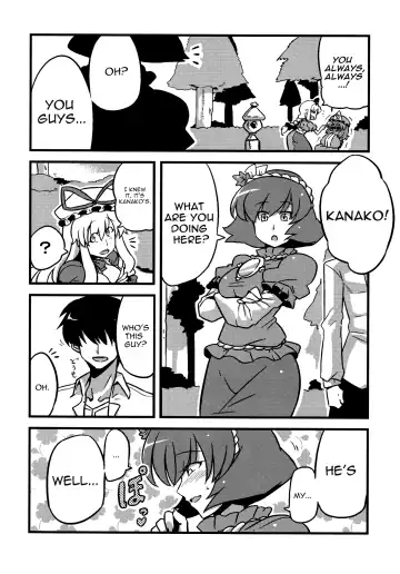 [Tsukiwani] Hakuro Douchuu Fhentai - Page 10
