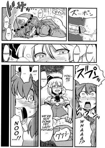 [Tsukiwani] Hakuro Douchuu Fhentai - Page 27