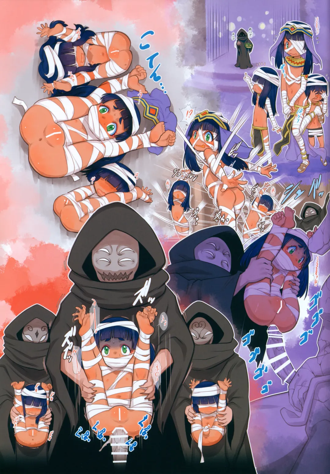 [Teruki Kuma] Skeb-e Works 06 Fhentai - Page 19