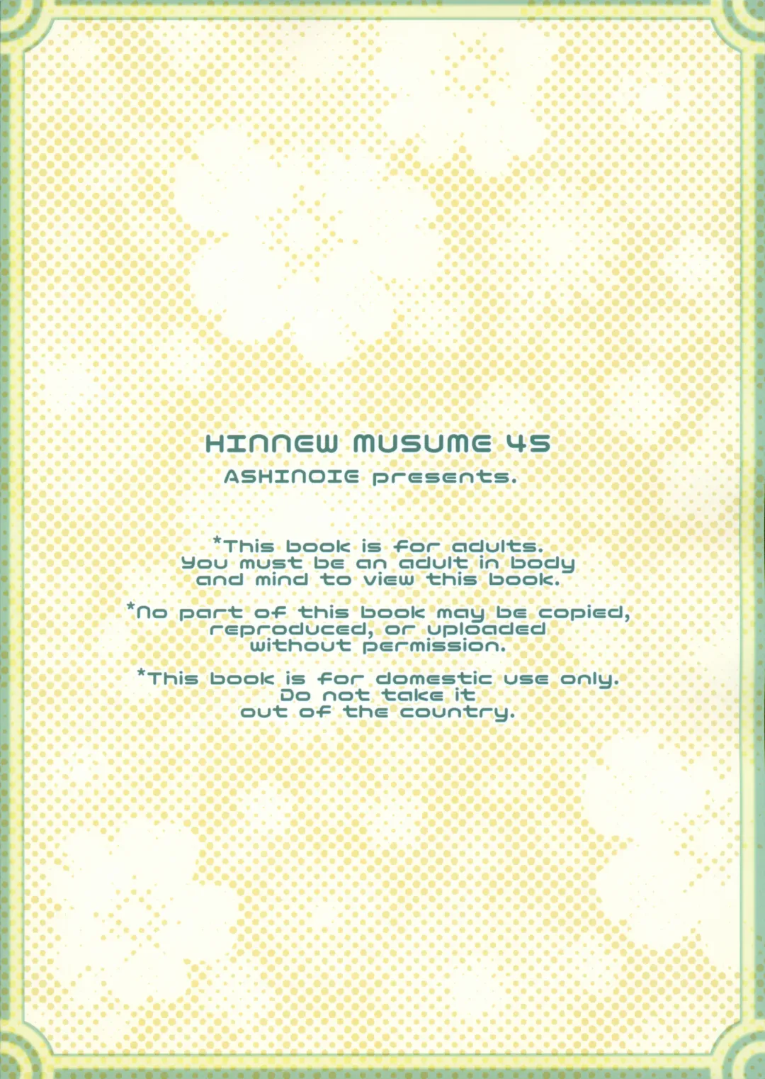 [Taryl.] Hinnyuu Musume 45 Fhentai - Page 34