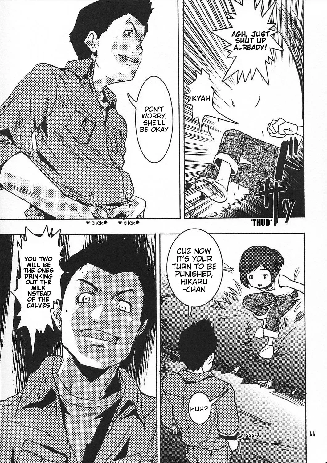 [Saeki Tatsuya - Youki Akira] Chiisaiko wa Suki desu ka | Do You Like Little Kids Fhentai - Page 10