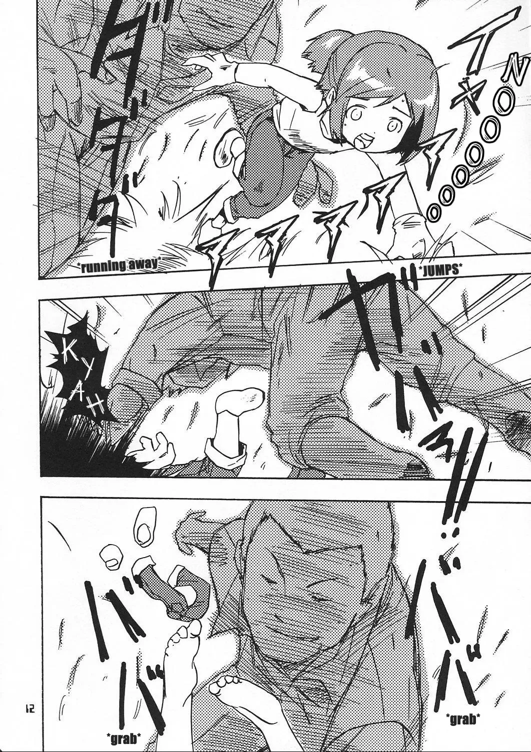 [Saeki Tatsuya - Youki Akira] Chiisaiko wa Suki desu ka | Do You Like Little Kids Fhentai - Page 11