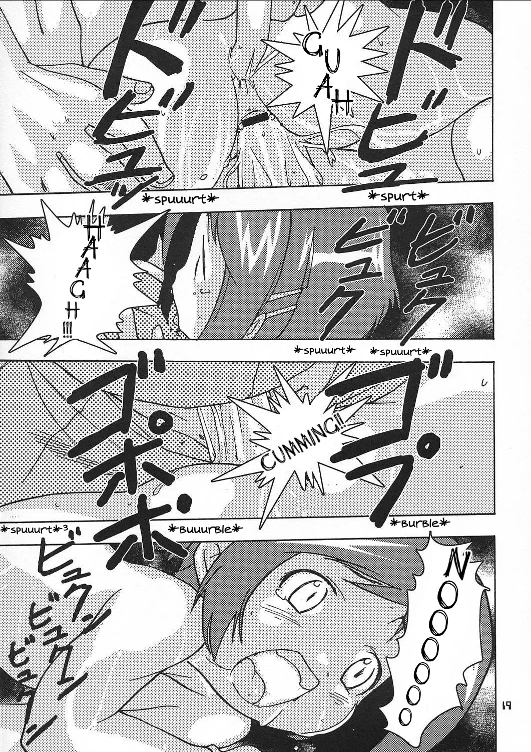 [Saeki Tatsuya - Youki Akira] Chiisaiko wa Suki desu ka | Do You Like Little Kids Fhentai - Page 18