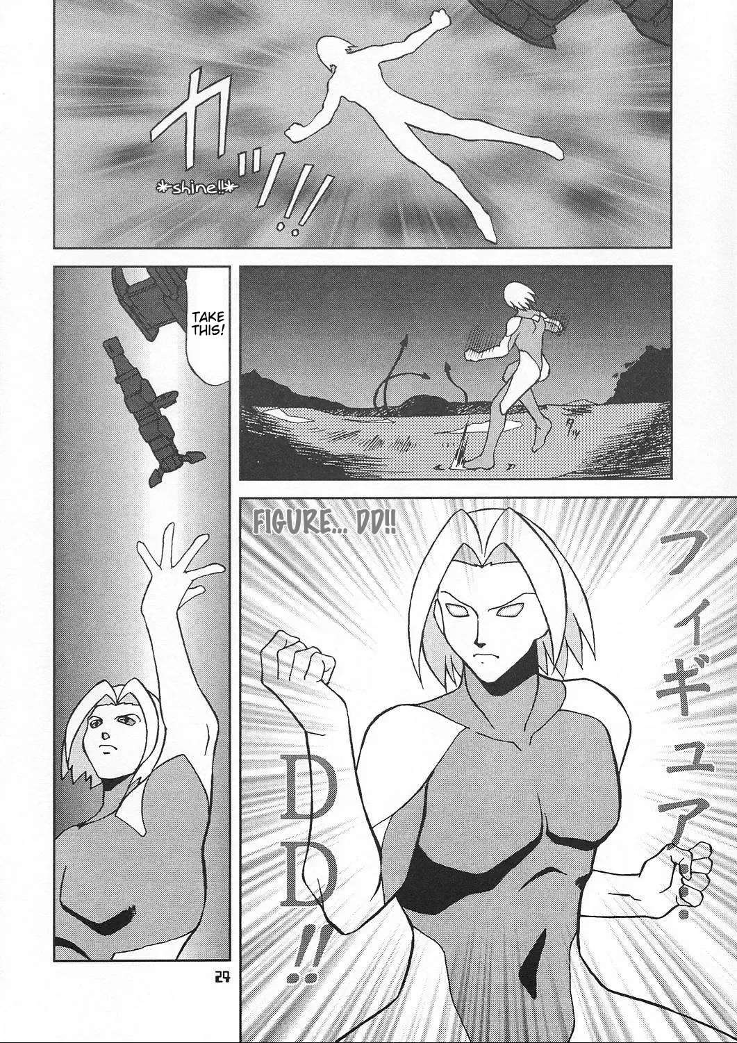 [Saeki Tatsuya - Youki Akira] Chiisaiko wa Suki desu ka | Do You Like Little Kids Fhentai - Page 23