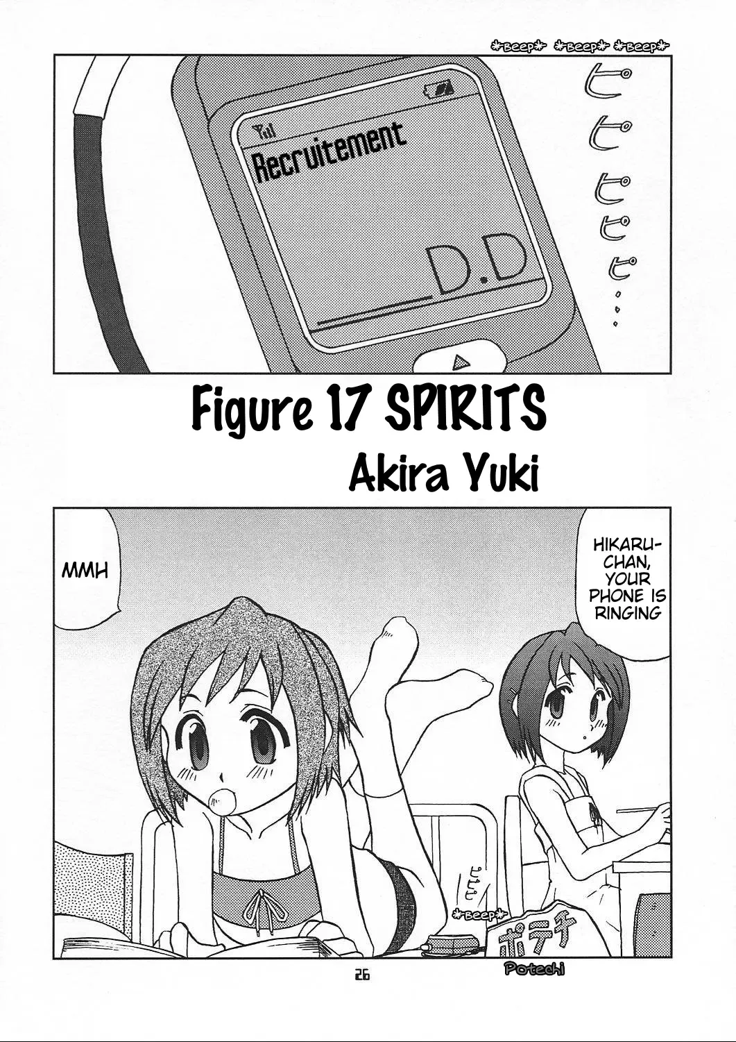 [Saeki Tatsuya - Youki Akira] Chiisaiko wa Suki desu ka | Do You Like Little Kids Fhentai - Page 25