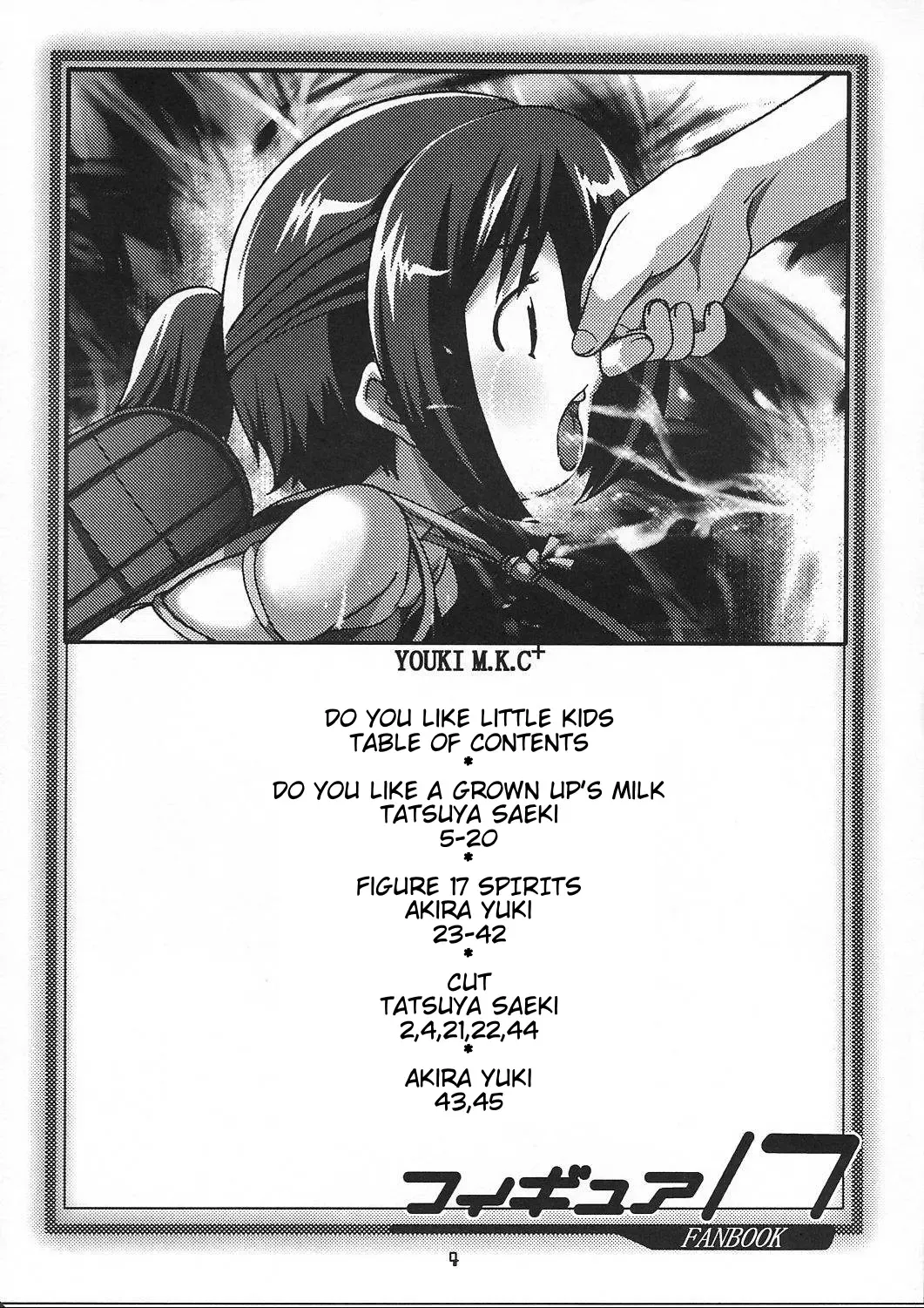 [Saeki Tatsuya - Youki Akira] Chiisaiko wa Suki desu ka | Do You Like Little Kids Fhentai - Page 3