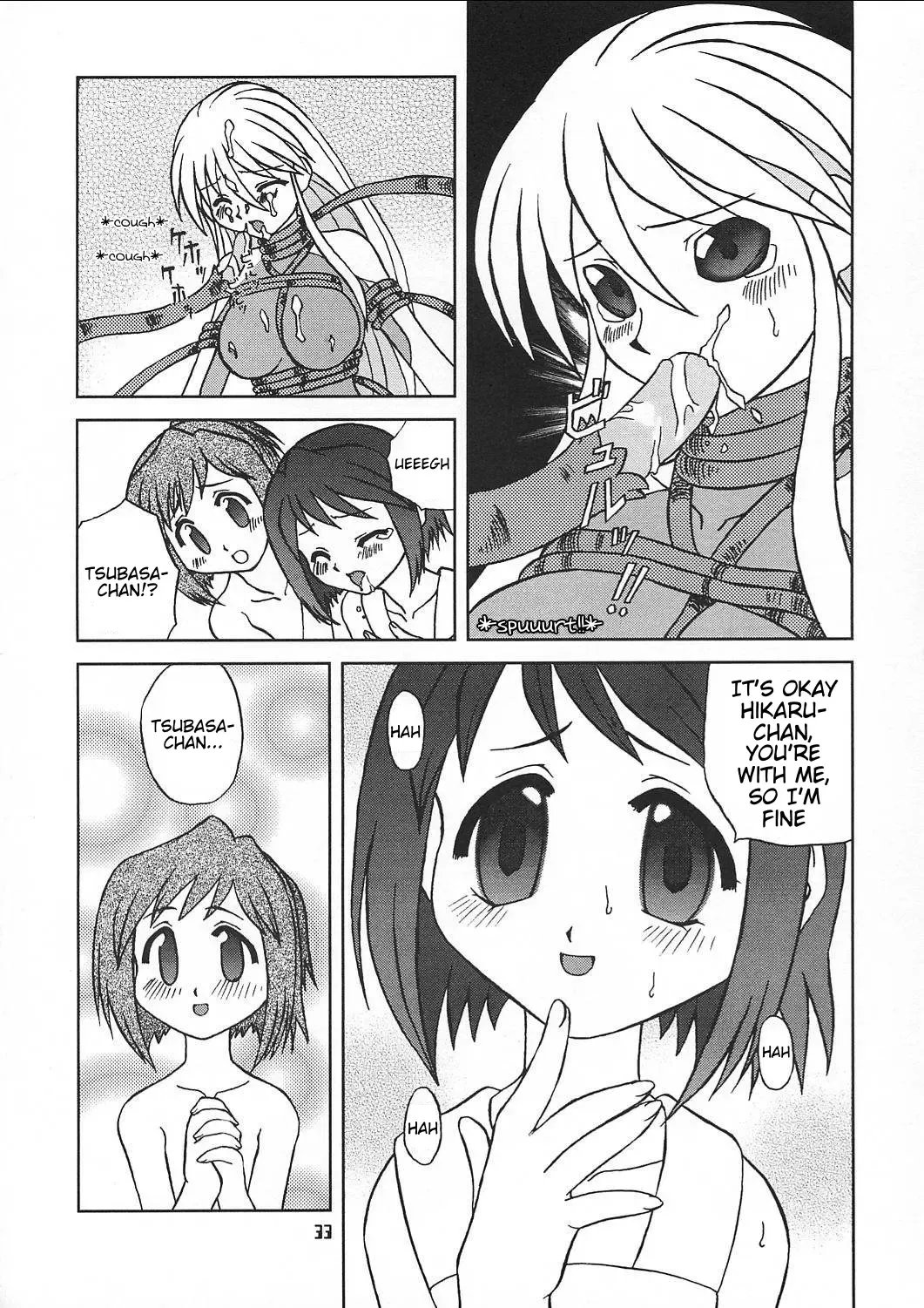[Saeki Tatsuya - Youki Akira] Chiisaiko wa Suki desu ka | Do You Like Little Kids Fhentai - Page 32