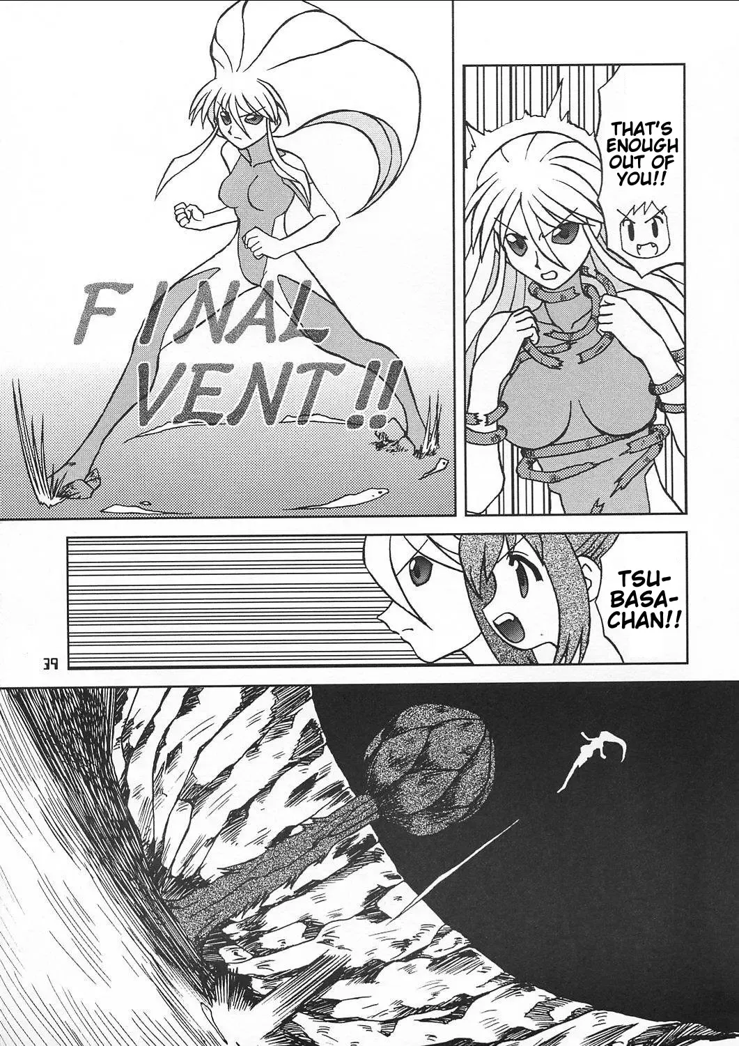 [Saeki Tatsuya - Youki Akira] Chiisaiko wa Suki desu ka | Do You Like Little Kids Fhentai - Page 38