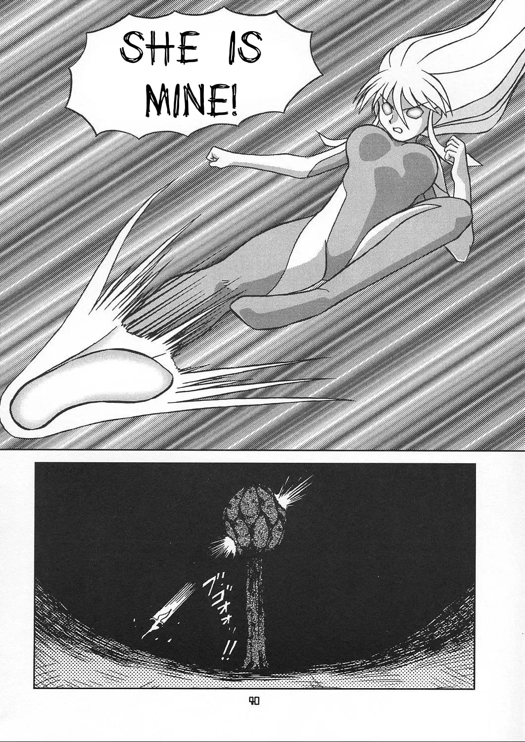 [Saeki Tatsuya - Youki Akira] Chiisaiko wa Suki desu ka | Do You Like Little Kids Fhentai - Page 39