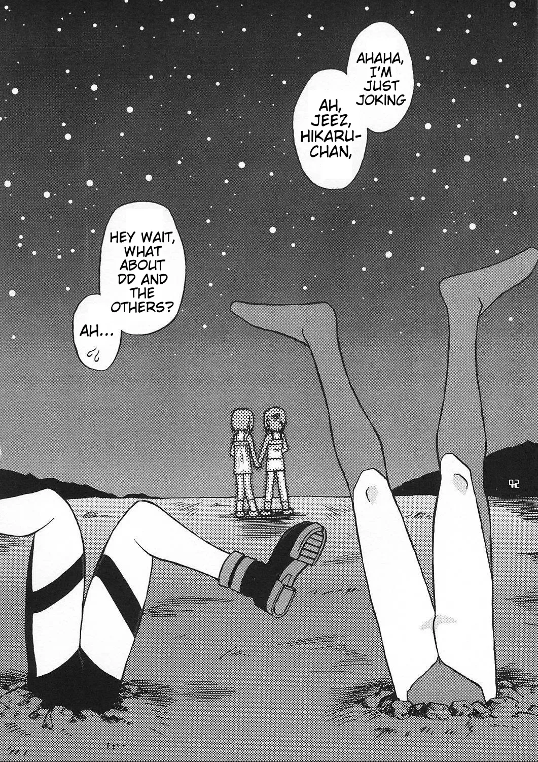 [Saeki Tatsuya - Youki Akira] Chiisaiko wa Suki desu ka | Do You Like Little Kids Fhentai - Page 41