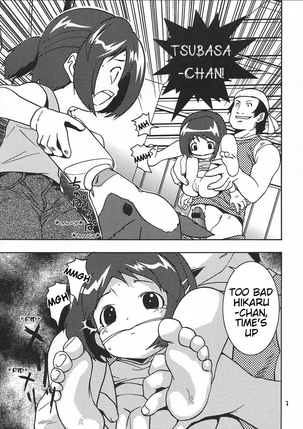 [Saeki Tatsuya - Youki Akira] Chiisaiko wa Suki desu ka | Do You Like Little Kids Fhentai - Page 6