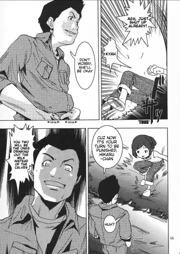 [Saeki Tatsuya - Youki Akira] Chiisaiko wa Suki desu ka | Do You Like Little Kids Fhentai - Page 10