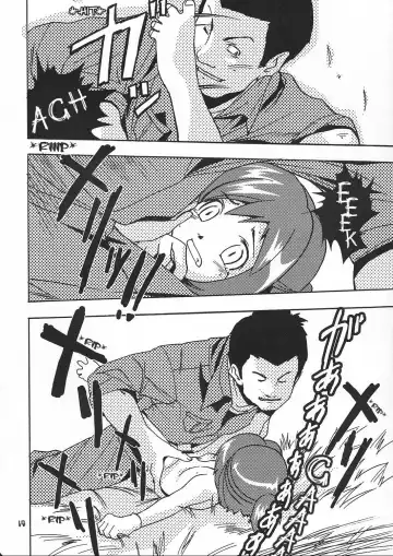 [Saeki Tatsuya - Youki Akira] Chiisaiko wa Suki desu ka | Do You Like Little Kids Fhentai - Page 13