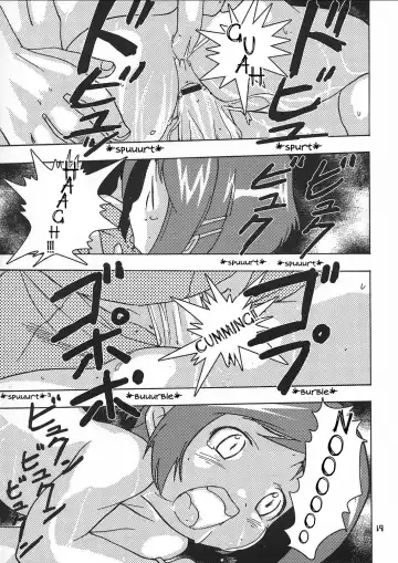 [Saeki Tatsuya - Youki Akira] Chiisaiko wa Suki desu ka | Do You Like Little Kids Fhentai - Page 18