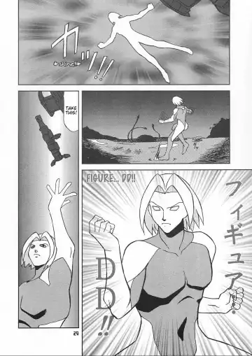 [Saeki Tatsuya - Youki Akira] Chiisaiko wa Suki desu ka | Do You Like Little Kids Fhentai - Page 23