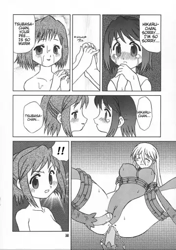 [Saeki Tatsuya - Youki Akira] Chiisaiko wa Suki desu ka | Do You Like Little Kids Fhentai - Page 37