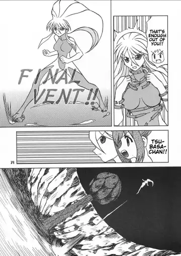 [Saeki Tatsuya - Youki Akira] Chiisaiko wa Suki desu ka | Do You Like Little Kids Fhentai - Page 38