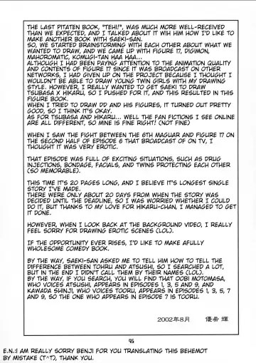 [Saeki Tatsuya - Youki Akira] Chiisaiko wa Suki desu ka | Do You Like Little Kids Fhentai - Page 44