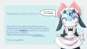 [Saeki Tatsuya - Youki Akira] Chiisaiko wa Suki desu ka | Do You Like Little Kids Fhentai - Page 45