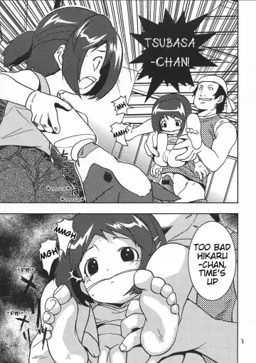 [Saeki Tatsuya - Youki Akira] Chiisaiko wa Suki desu ka | Do You Like Little Kids Fhentai - Page 6