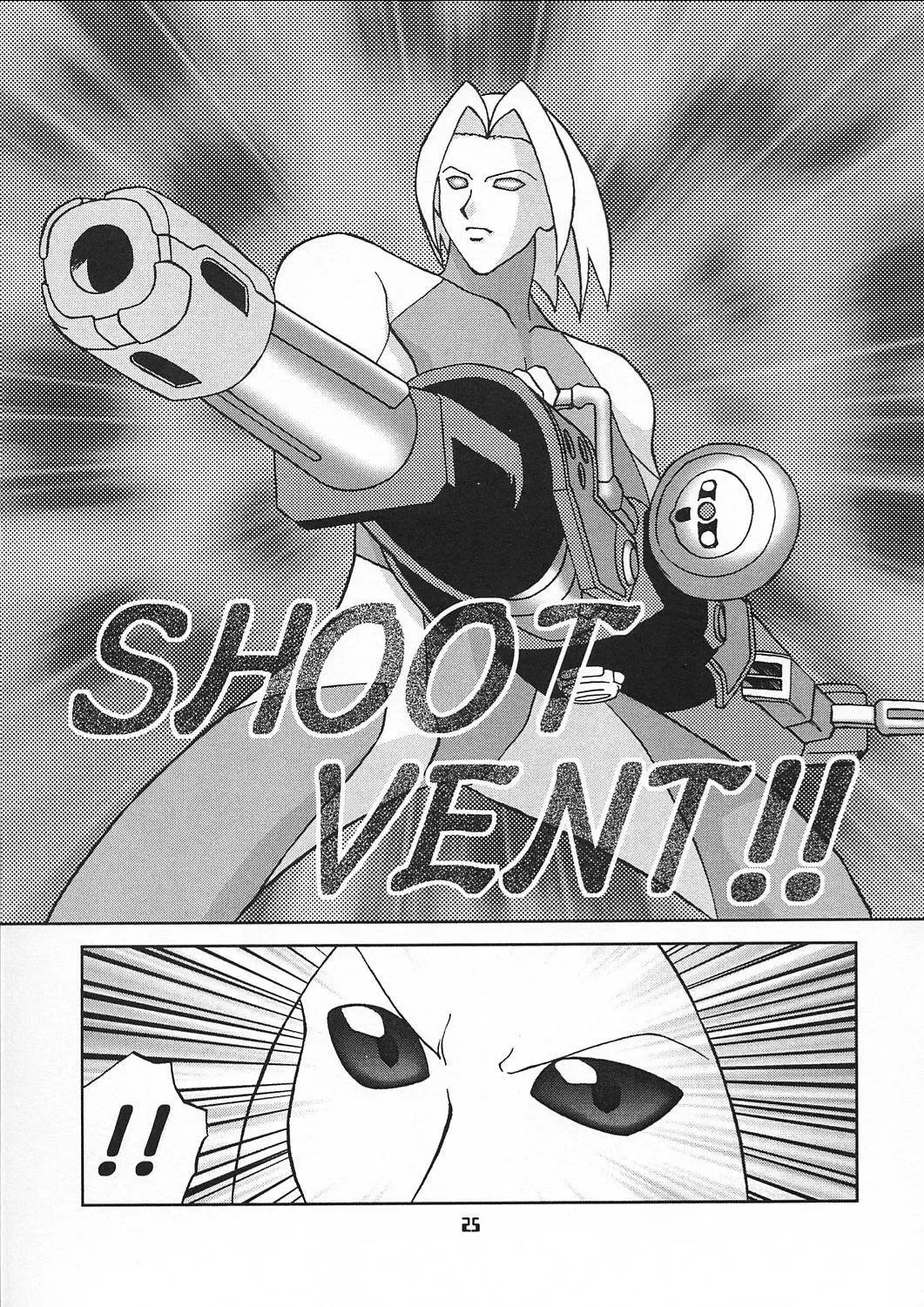 [Saeki Tatsuya - Youki Akira] Chiisaiko wa Suki desu ka Fhentai - Page 24