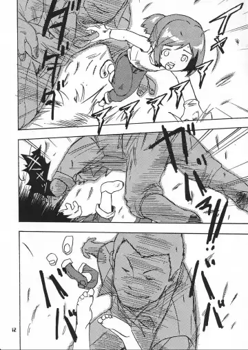 [Saeki Tatsuya - Youki Akira] Chiisaiko wa Suki desu ka Fhentai - Page 11