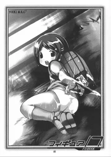 [Saeki Tatsuya - Youki Akira] Chiisaiko wa Suki desu ka Fhentai - Page 21