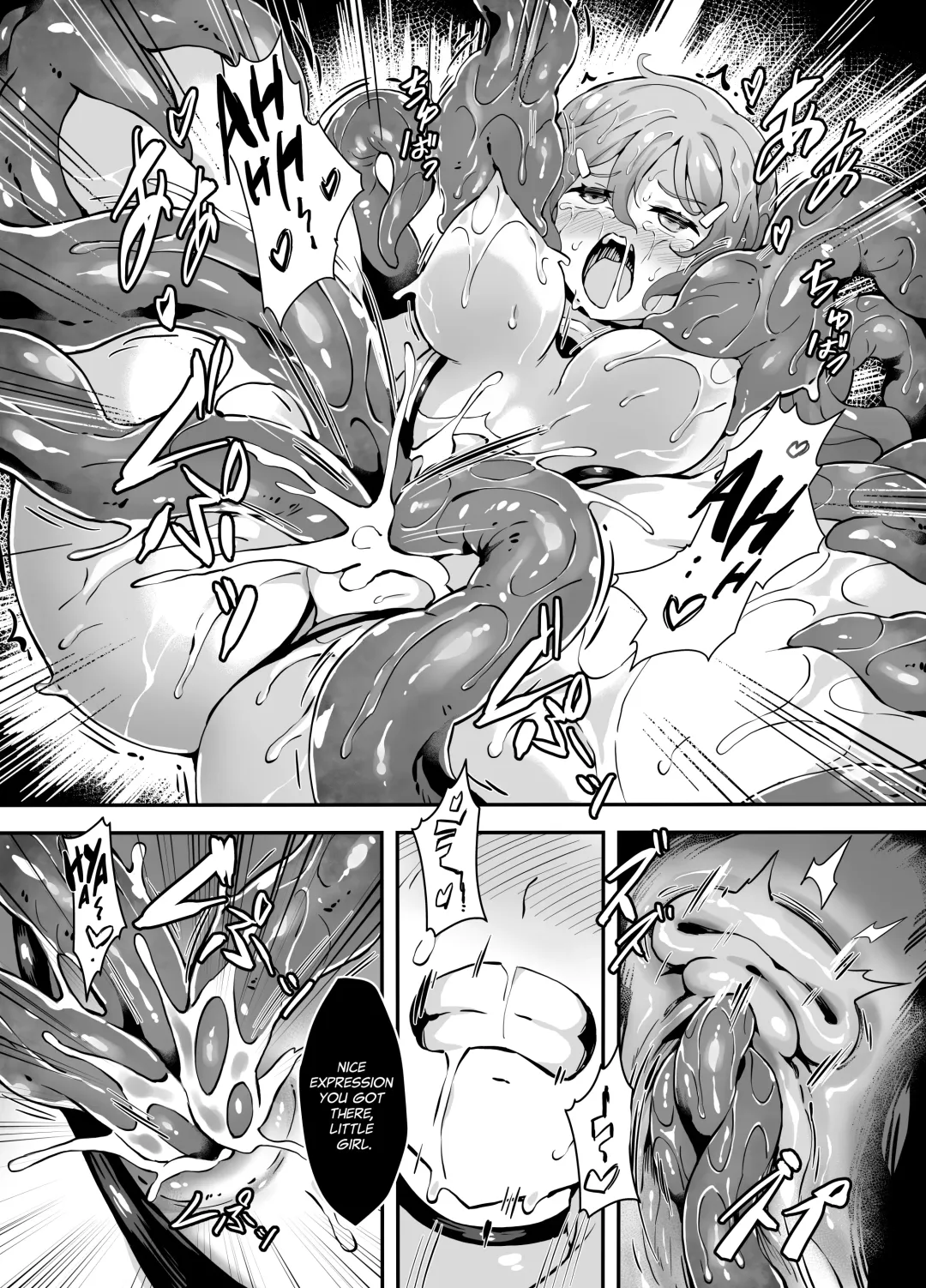 [Co Ma] Hell of Operation Fhentai - Page 16