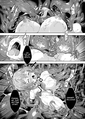 [Co Ma] Hell of Operation Fhentai - Page 15