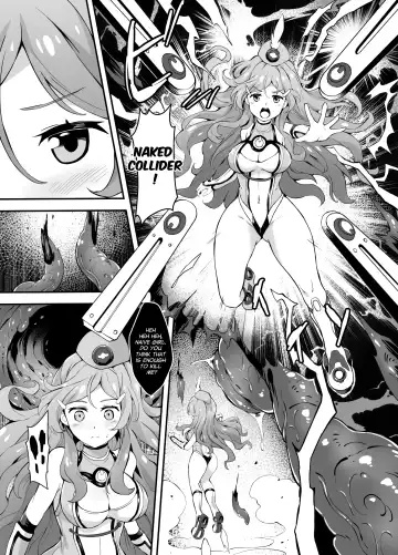 [Co Ma] Hell of Operation Fhentai - Page 2