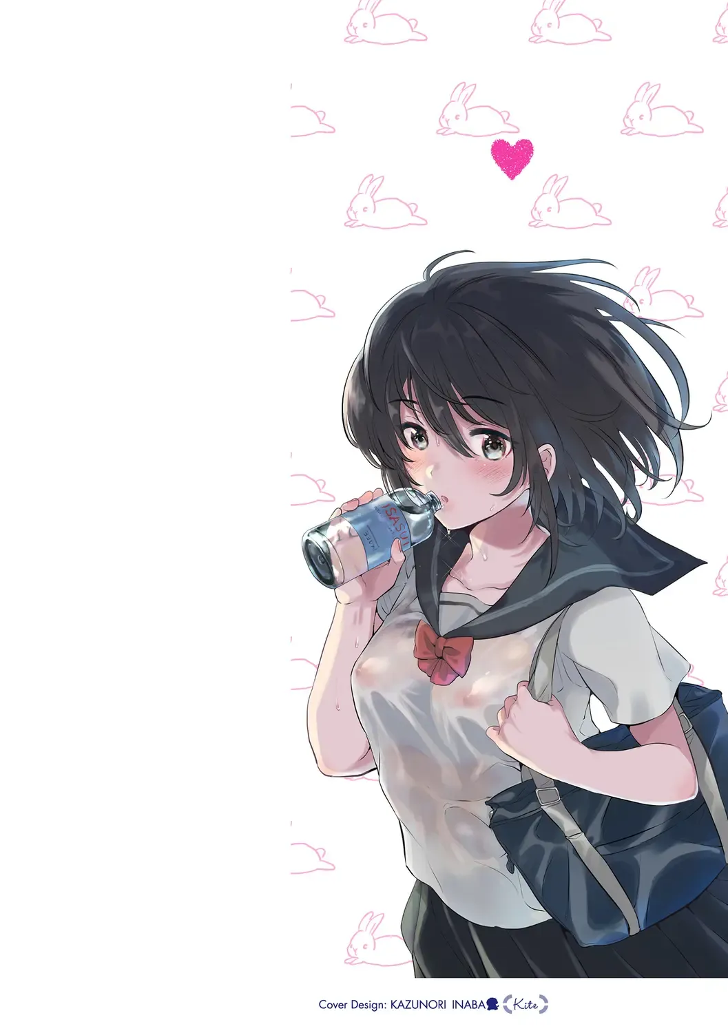 [Momoko] Hatsukano Memory | 初女友Memory Fhentai - Page 2