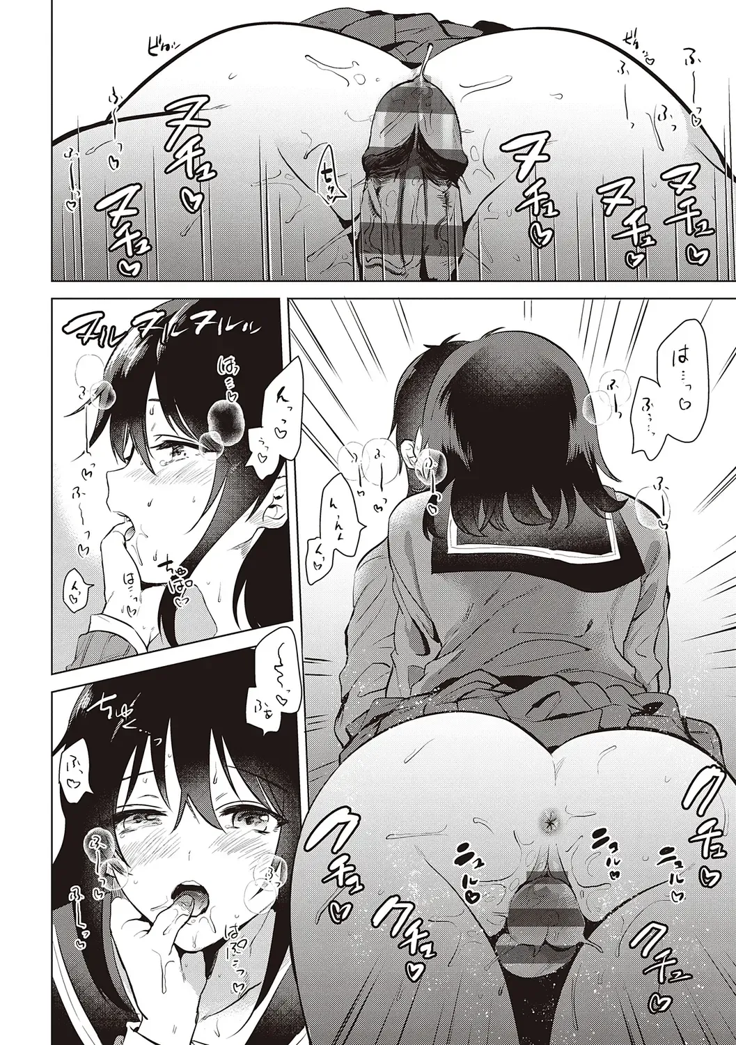 [Momoko] Hatsukano Memory | 初女友Memory Fhentai - Page 48