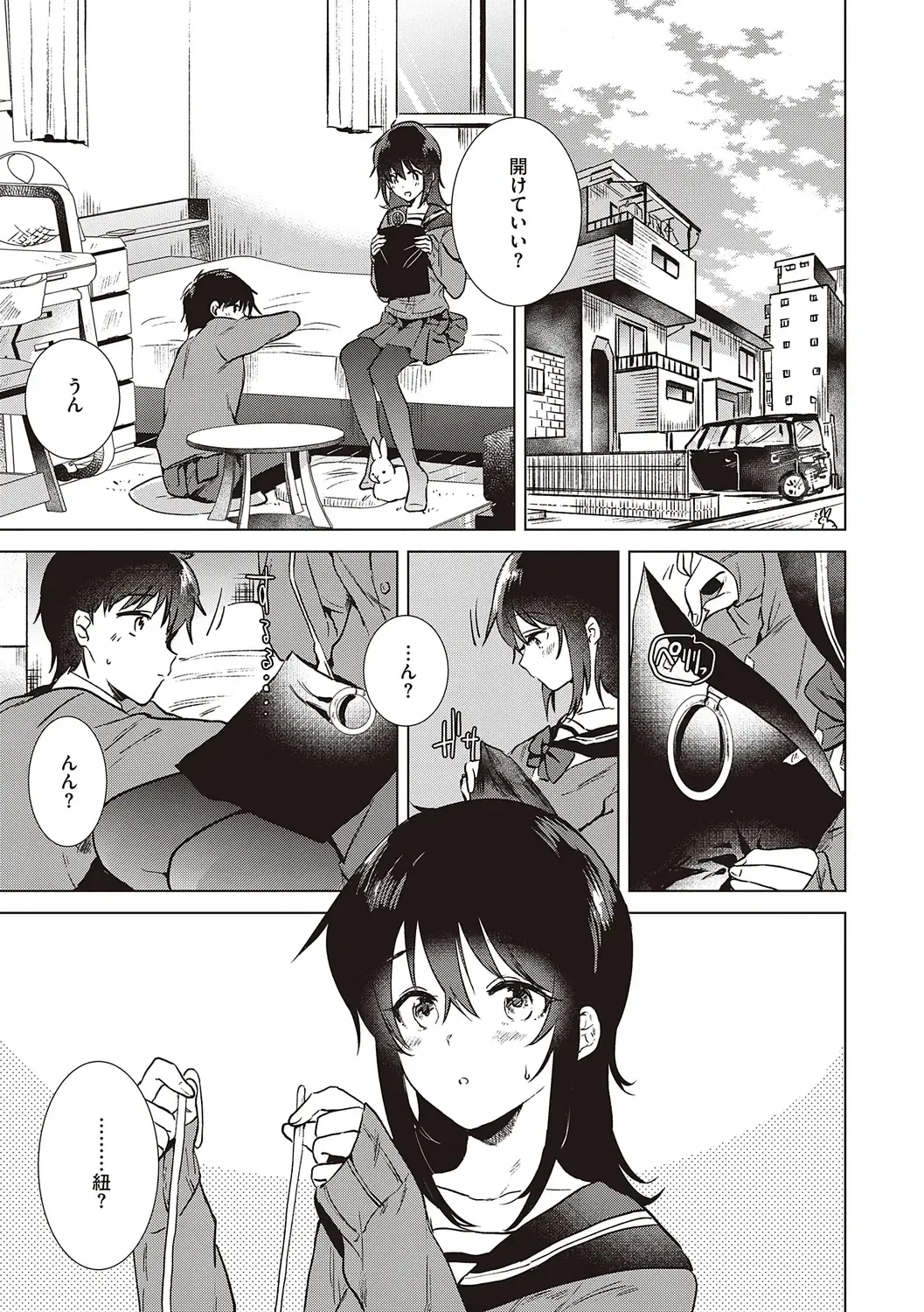 [Momoko] Hatsukano Memory | 初女友Memory Fhentai - Page 65