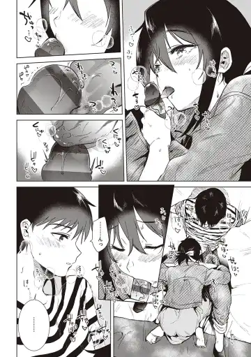 [Momoko] Hatsukano Memory | 初女友Memory Fhentai - Page 106