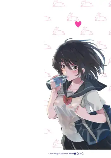 [Momoko] Hatsukano Memory | 初女友Memory Fhentai - Page 2