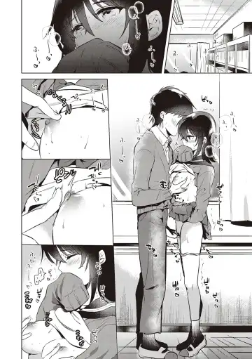 [Momoko] Hatsukano Memory | 初女友Memory Fhentai - Page 40