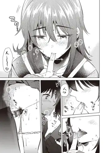 [Momoko] Hatsukano Memory | 初女友Memory Fhentai - Page 47
