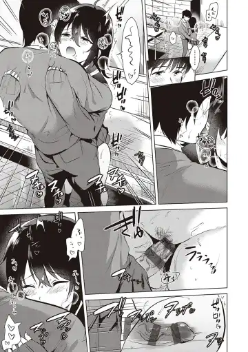 [Momoko] Hatsukano Memory | 初女友Memory Fhentai - Page 49