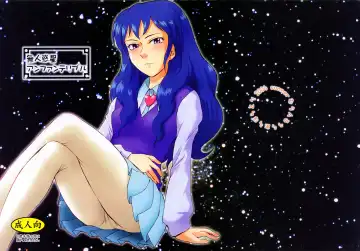 Read [Tsukino Jyogi] Mujin Wakusei Enfant Terrible - Fhentai