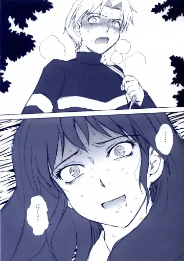 [Tsukino Jyogi] Mujin Wakusei Enfant Terrible Fhentai - Page 21