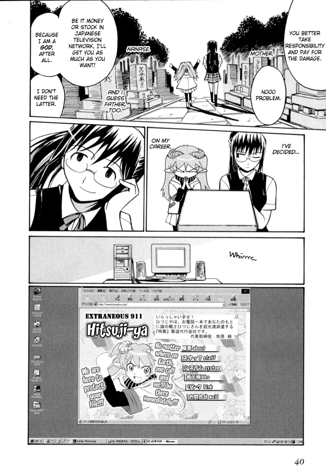 [Takatou Rui] Scape-God Ch1 Fhentai - Page 42