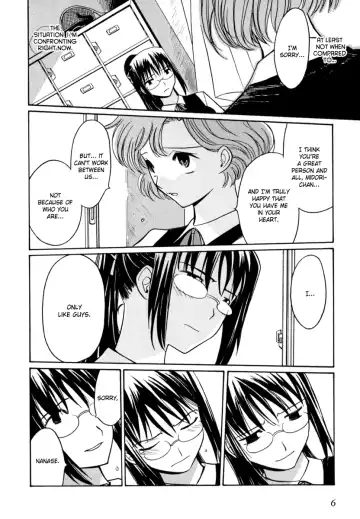 [Takatou Rui] Scape-God Ch1 Fhentai - Page 8