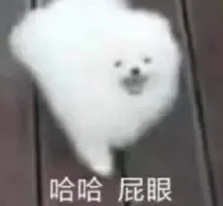 [Expulse - Hyouuma] Hara Sensei (uncensored) Fhentai - Page 5